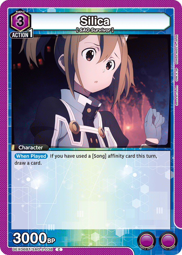 Silica (Character) (UEX06BT/SAO-2-038) (C)