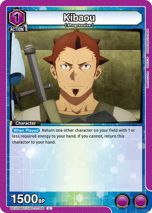 Kibaou (Character) (UEX06BT/SAO-2-046) (U)