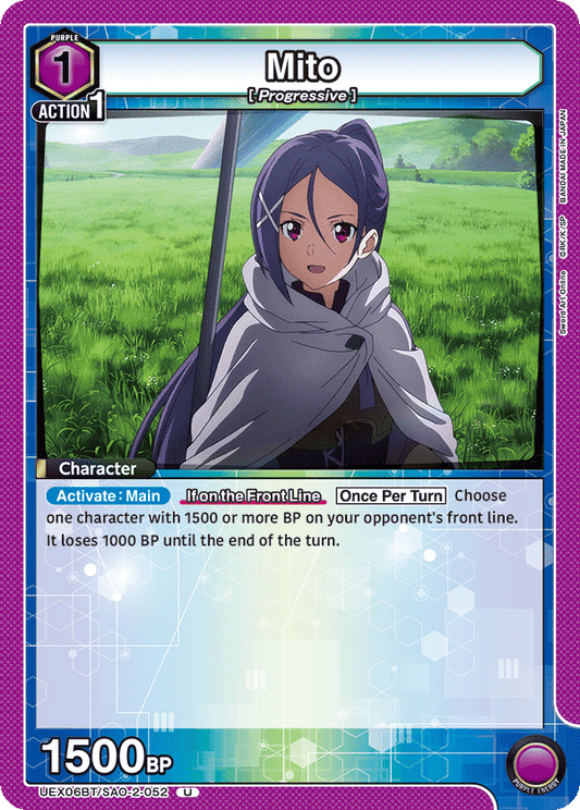 Mito (Character) (UEX06BT/SAO-2-052) (U)
