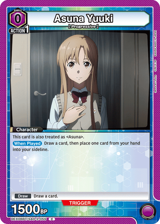 Asuna Yuuki (Character) (UEX06BT/SAO-2-055) (C)