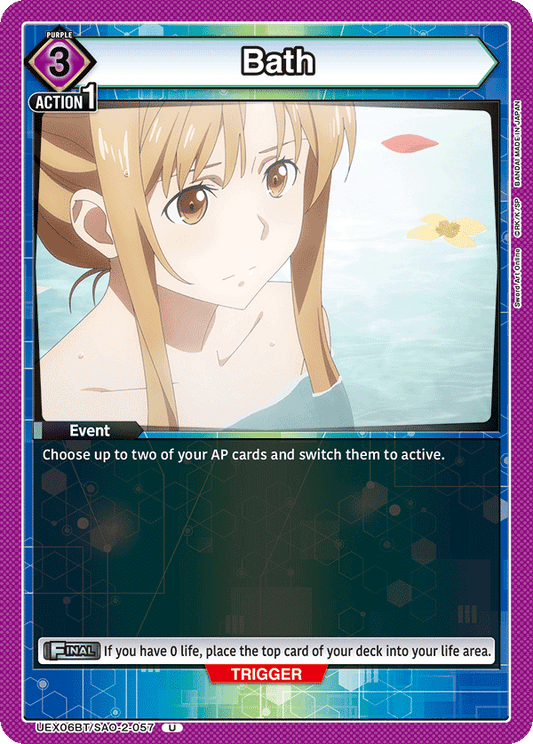 Bath (Event) (UEX06BT/SAO-2-057) (U)