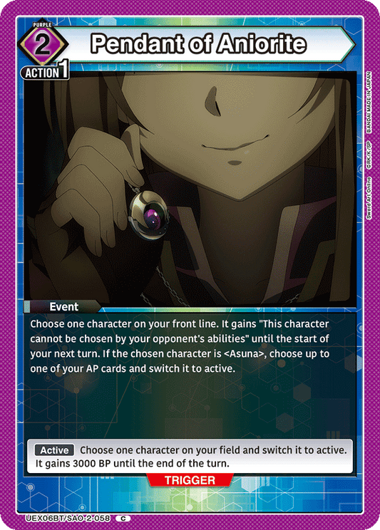 Pendant of Aniorite (Event) (UEX06BT/SAO-2-058) (C)