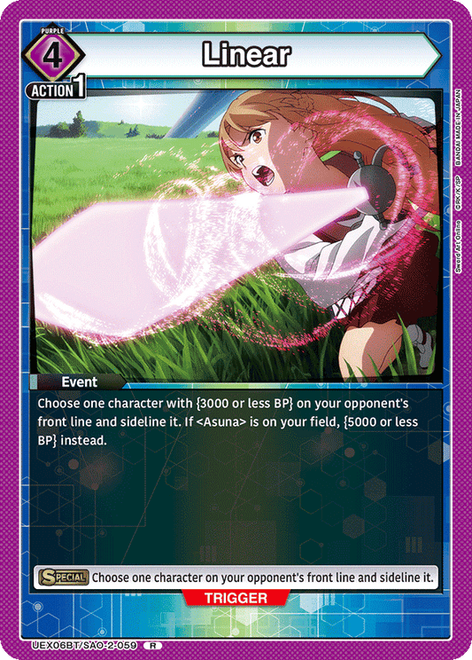 Linear (Event) (UEX06BT/SAO-2-059) (R)