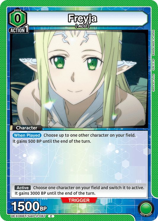 Freyja (Character) (UEX06BT/SAO-2-067) (C)