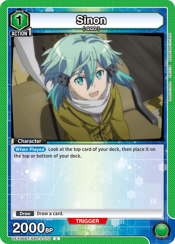 Sinon (Character) (UEX06BT/SAO-2-072) (C)