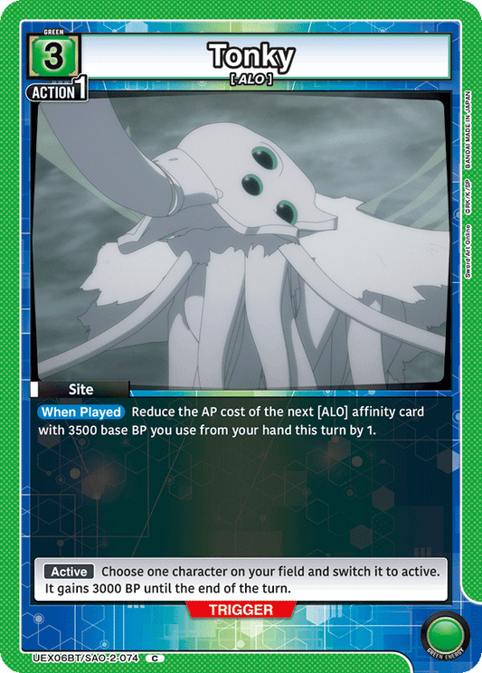 Tonky (Site) (UEX06BT/SAO-2-074) (C)
