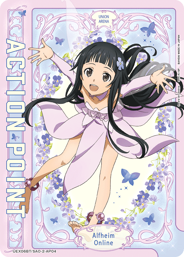 Action Point Card (Sword Art Online) (UEX06BT/SAO-2-AP04)