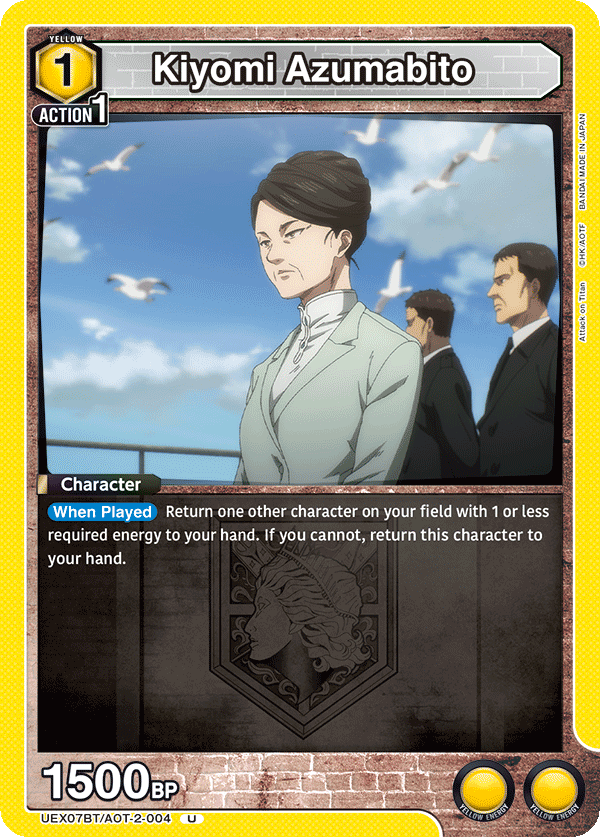 Kiyomi Azumabito (Character) (UEX07BT/AOT-2-004) (UC)