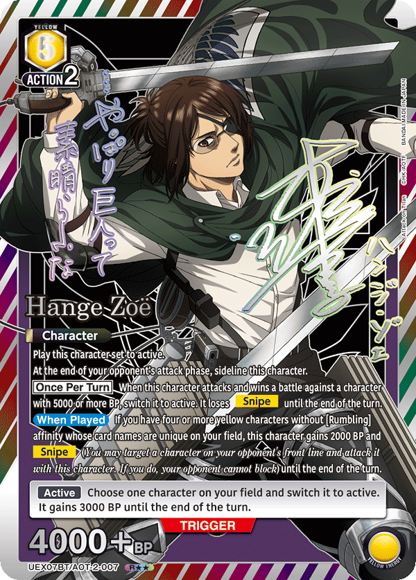 Hange Zoë (Character) (UEX07BT/AOT-2-007) (R**) (Alternate Art)