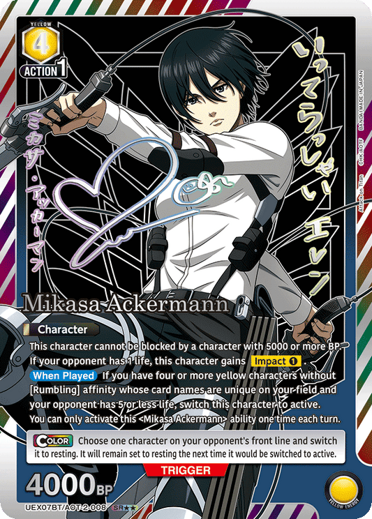Mikasa Ackermann (Character) (UEX07BT/AOT-2-008) (SR**) (Alternate Art)