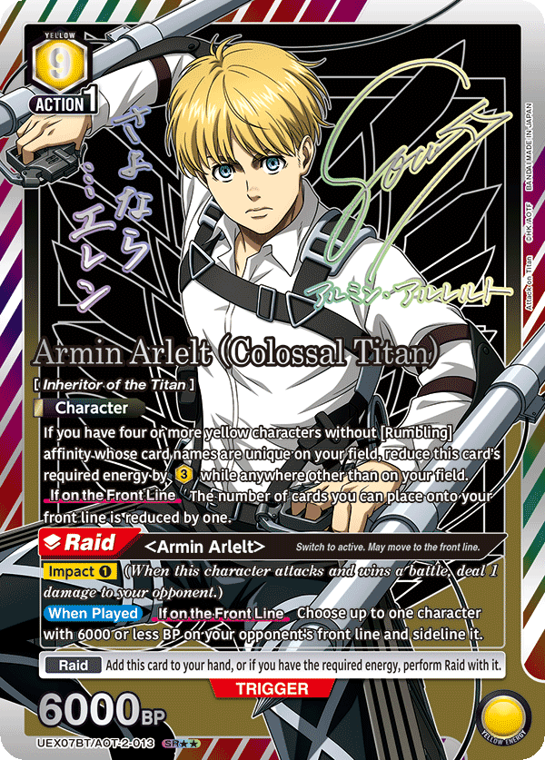 Armin Arlelt (Colossal Titan) (Character) (UEX07BT/AOT-2-013) (SR**) (Alternate Art)