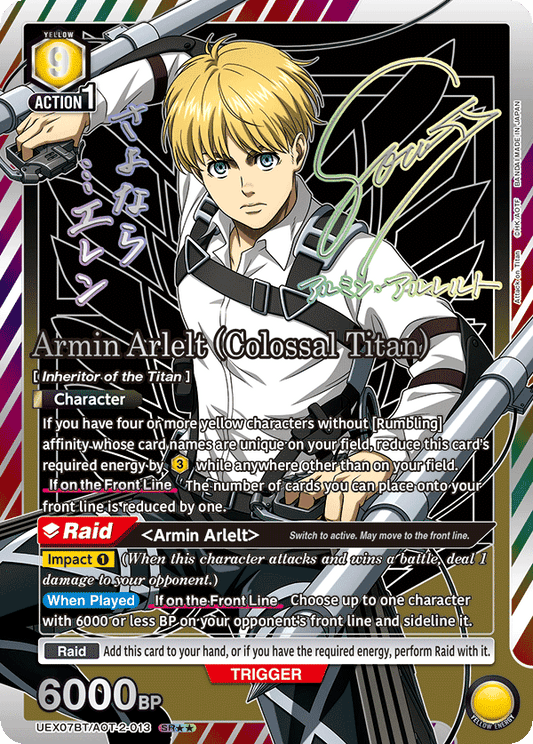 Armin Arlelt (Colossal Titan) (Character) (UEX07BT/AOT-2-013) (SR**) (Alternate Art)