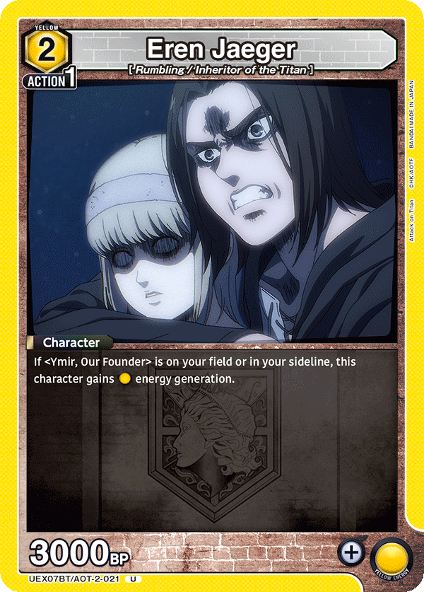 Eren Jaeger (Character) (UEX07BT/AOT-2-021) (UC)