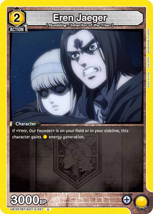 Eren Jaeger (Character) (UEX07BT/AOT-2-021) (UC)