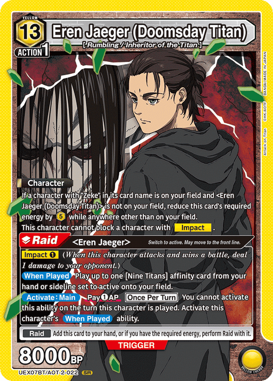 Eren Jaeger (Doomsday Titan) (Character) (UEX07BT/AOT-2-022) (SR)
