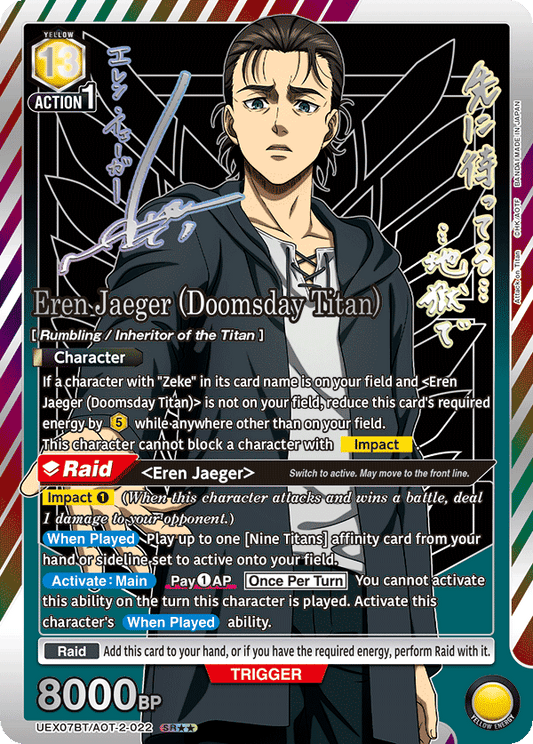 Eren Jaeger (Doomsday Titan) (Character) (UEX07BT/AOT-2-022) (SR**) (Alternate Art)
