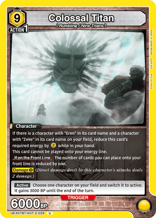 Colossal Titan (Character) (UEX07BT/AOT-2-029) (UC)