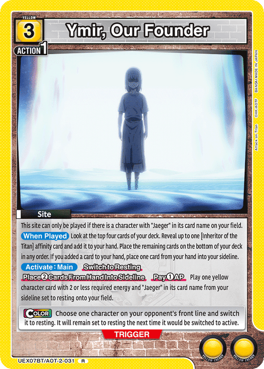 Ymir, Our Founder (Site) (UEX07BT/AOT-2-031) (R)