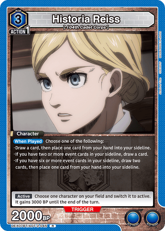 Historia Reiss (Character) (UEX07BT/AOT-2-045) (R)