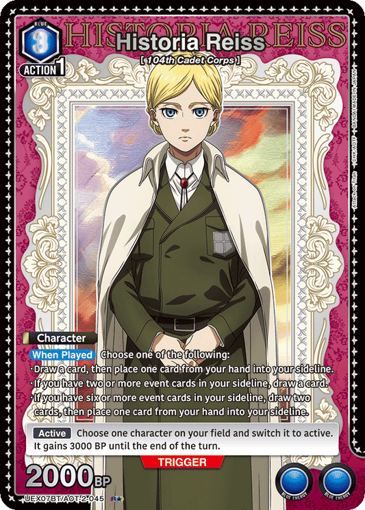Historia Reiss (Character) (UEX07BT/AOT-2-045) (R*) (Alternate Art)