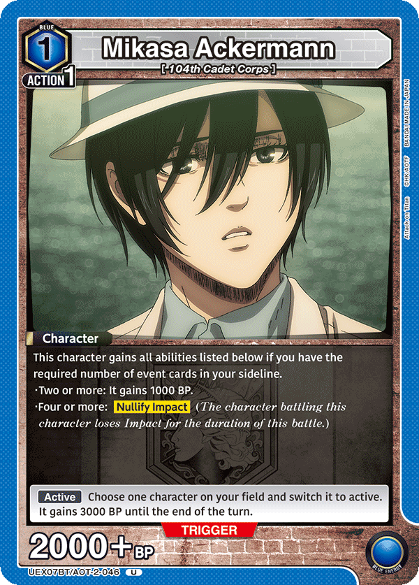 Mikasa Ackermann (Character) (UEX07BT/AOT-2-046) (UC)