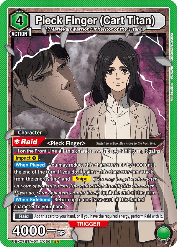 Pieck Finger (Cart Titan) (Character) (UEX07BT/AOT-2-056) (SR)