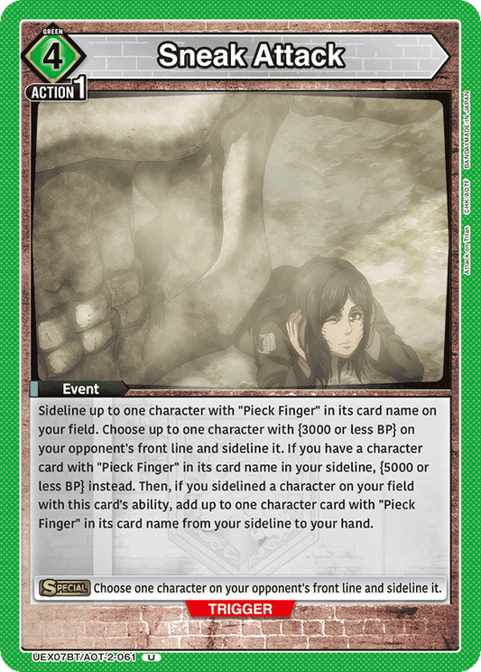 Sneak Attack (Event) (UEX07BT/AOT-2-061) (UC)