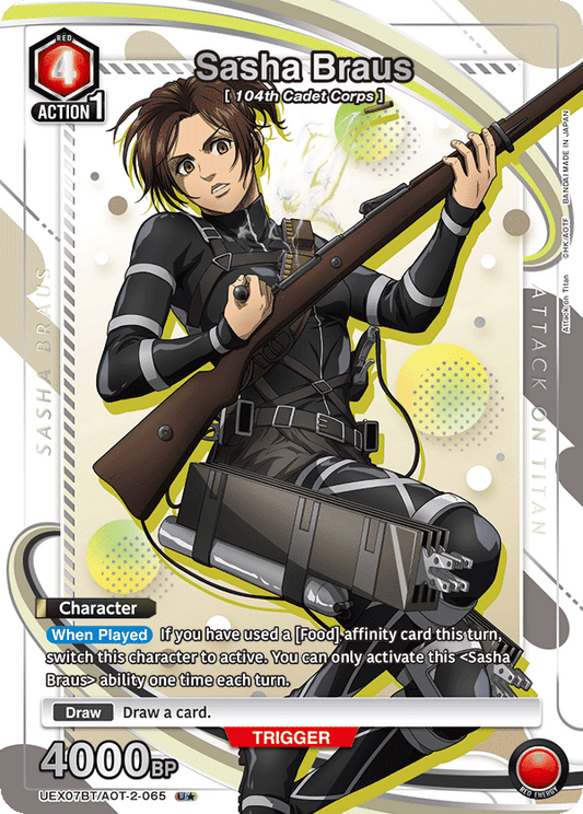 Sasha Braus (Character) (UEX07BT/AOT-2-065) (UC*) (Alternate Art)