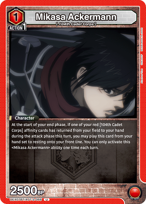 Mikasa Ackermann (Character) (UEX07BT/AOT-2-066) (UC)