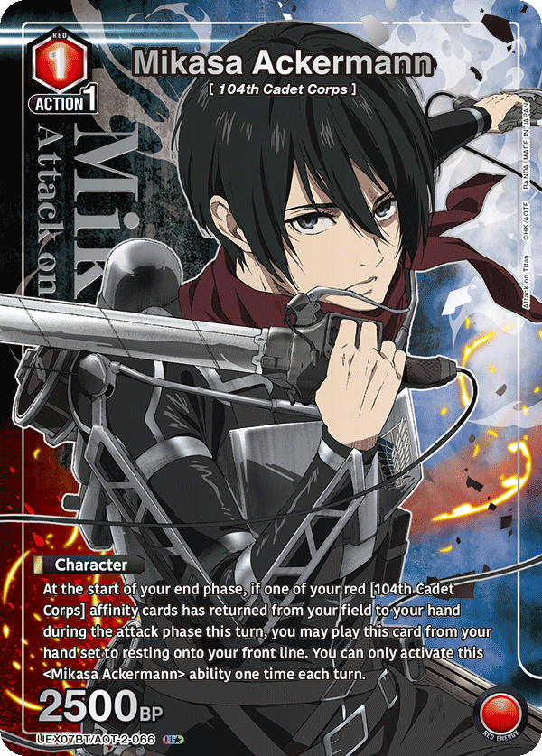 Mikasa Ackermann (Character) (UEX07BT/AOT-2-066) (UC*) (Alternate Art)