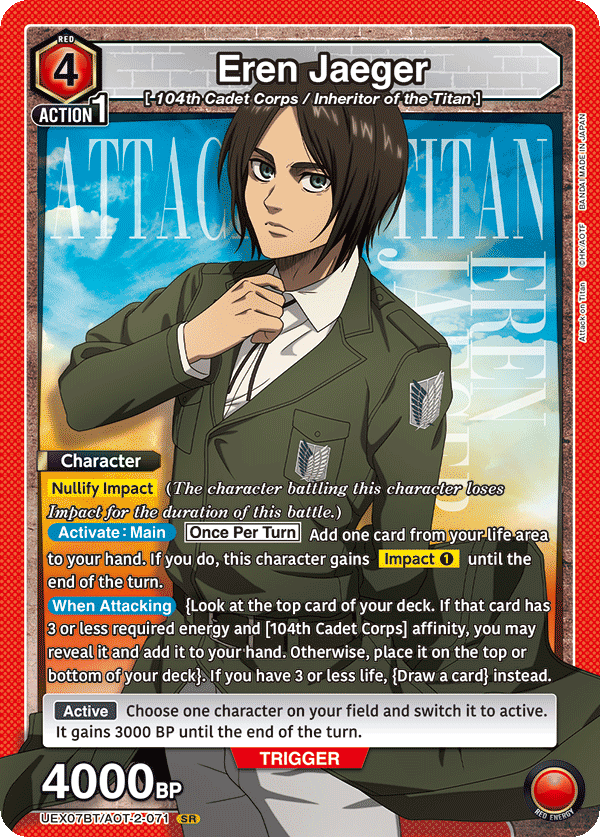 Eren Jaeger (Character) (UEX07BT/AOT-2-071) (SR)