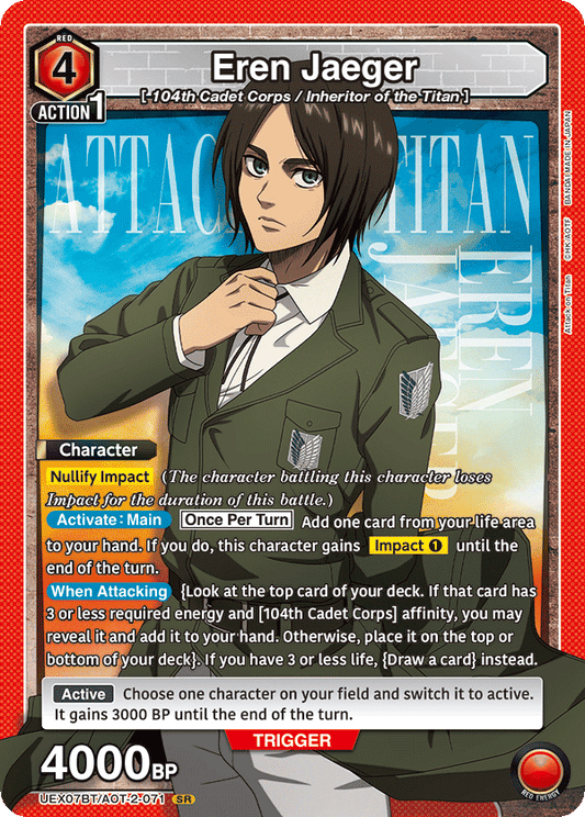 Eren Jaeger (Character) (UEX07BT/AOT-2-071) (SR)