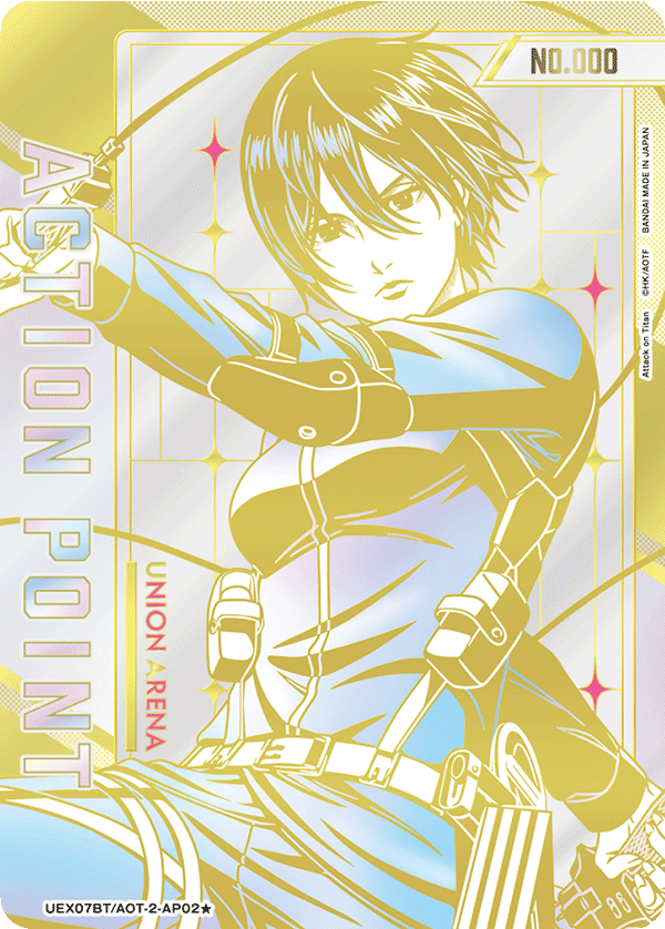 Action Point Card(Attack on Titan) (Action Point) (UEX07BT/AOT-2-AP02) (AP*) (Alternate Art - Serial Numbered / Hand Signed)