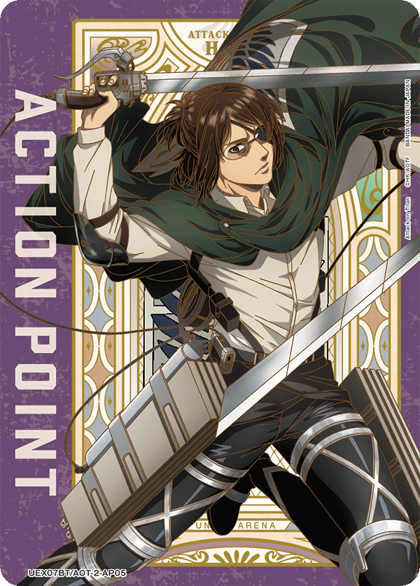 Action Point Card(Attack on Titan) (Action Point) (UEX07BT/AOT-2-AP05) (AP)