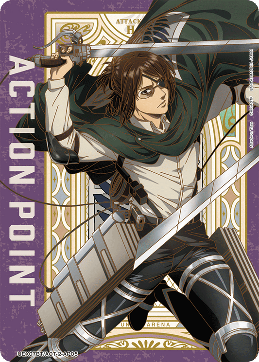 Action Point Card(Attack on Titan) (Action Point) (UEX07BT/AOT-2-AP05) (AP)