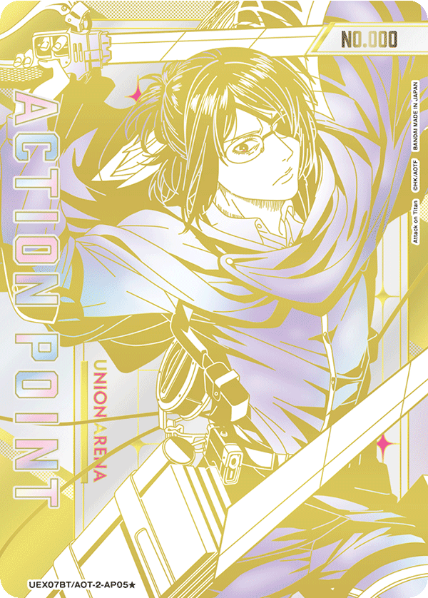 Action Point Card(Attack on Titan) (Action Point) (UEX07BT/AOT-2-AP05) (AP*) (Alternate Art - Serial Numbered / Hand Signed)