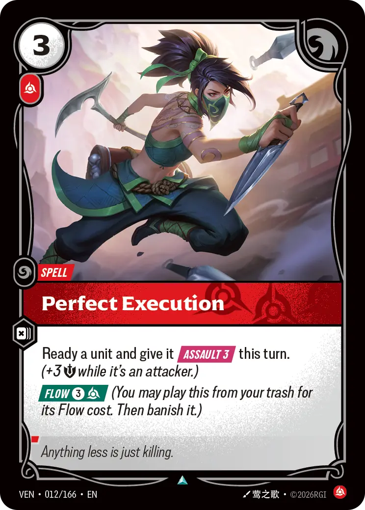 Perfect Execution (Spell) (VEN-012/166) (U)