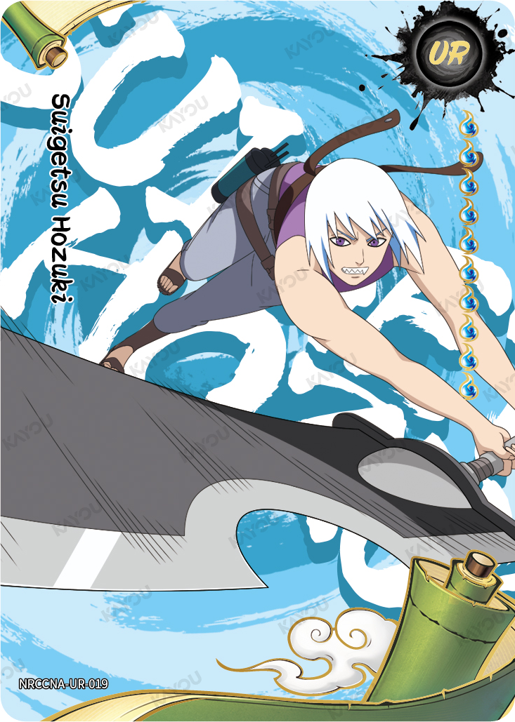 Suigetsu Hozuki (NRCCNA-UR-019) (UR) (ENG)