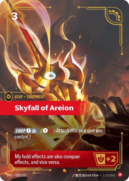 Skyfall of Areion (Gear) (SFD-030/221) (Epic)