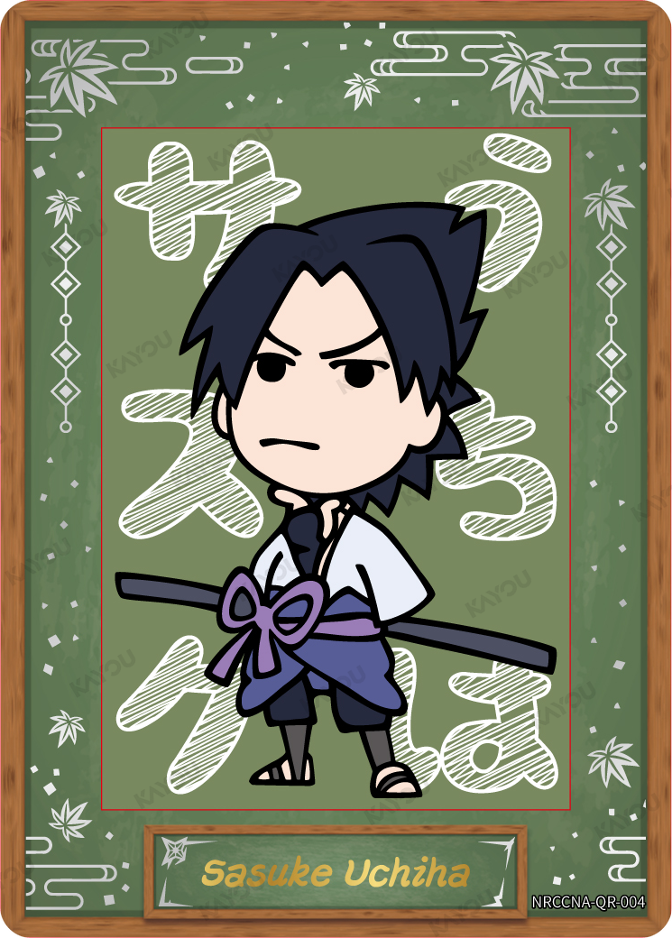 Sasuke Uchiha (NRCCNA-QR-004) (QR) (ENG)