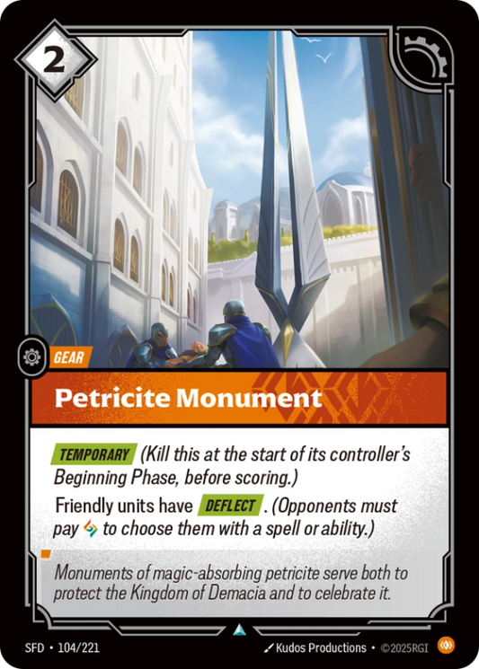 Petricite Monument (Gear) (SFD-104/221) (UnCommon)