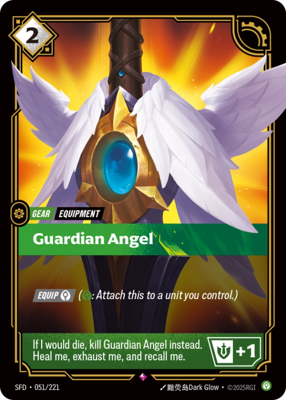 Guardian Angel (Gear) (SFD-051/221) (Rare)