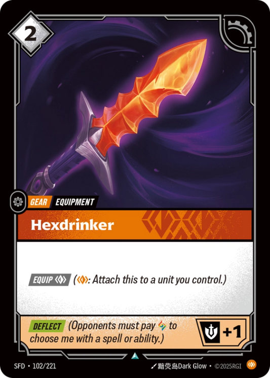 Hexdrinker (Gear) (SFD-102/221) (UnCommon)