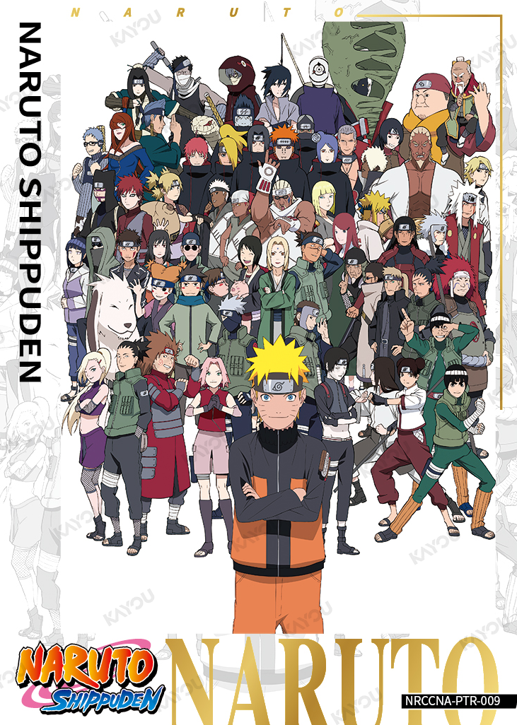 NARUTO SHIPPUDEN-07 (NRCCNA-PTR-009) (PTR) (ENG)