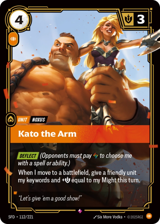 Kato the Arm (Unit) (SFD-112/221) (Rare)