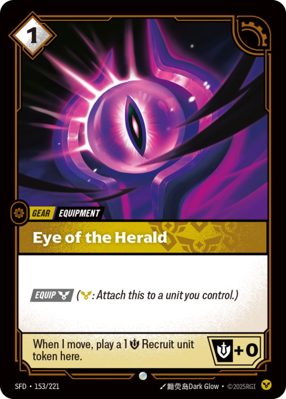 Eye of the Herald (Gear) (SFD-153/221) (Common)