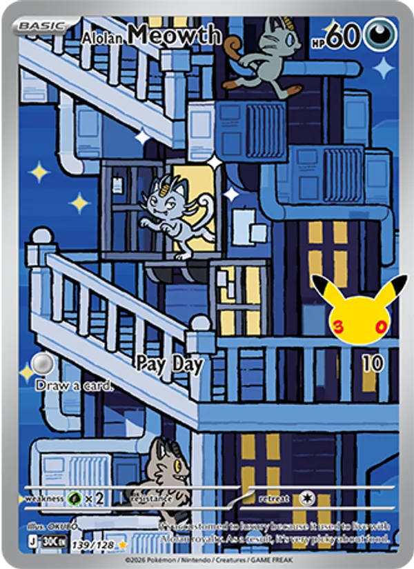 Alolan Meowth (Basic Pokémon) (30C-139/128) (Illustration Rare)