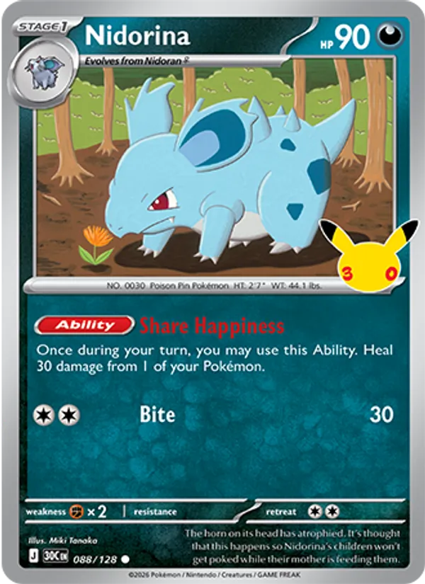 Nidorina (Stage 1 Pokémon) (30C-088/128) (Common)