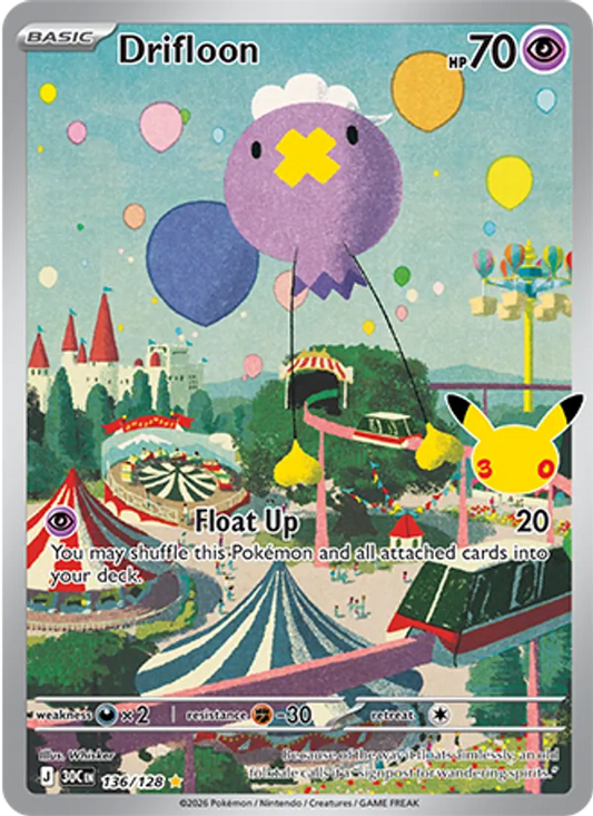 Drifloon (Basic Pokémon) (30C-136/128) (Illustration Rare)