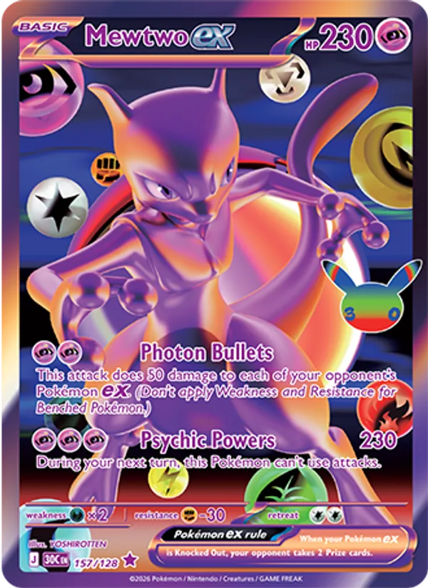 Mewtwo ex (Basic Pokémon) (30C-157/128) (Futuristic Rare)